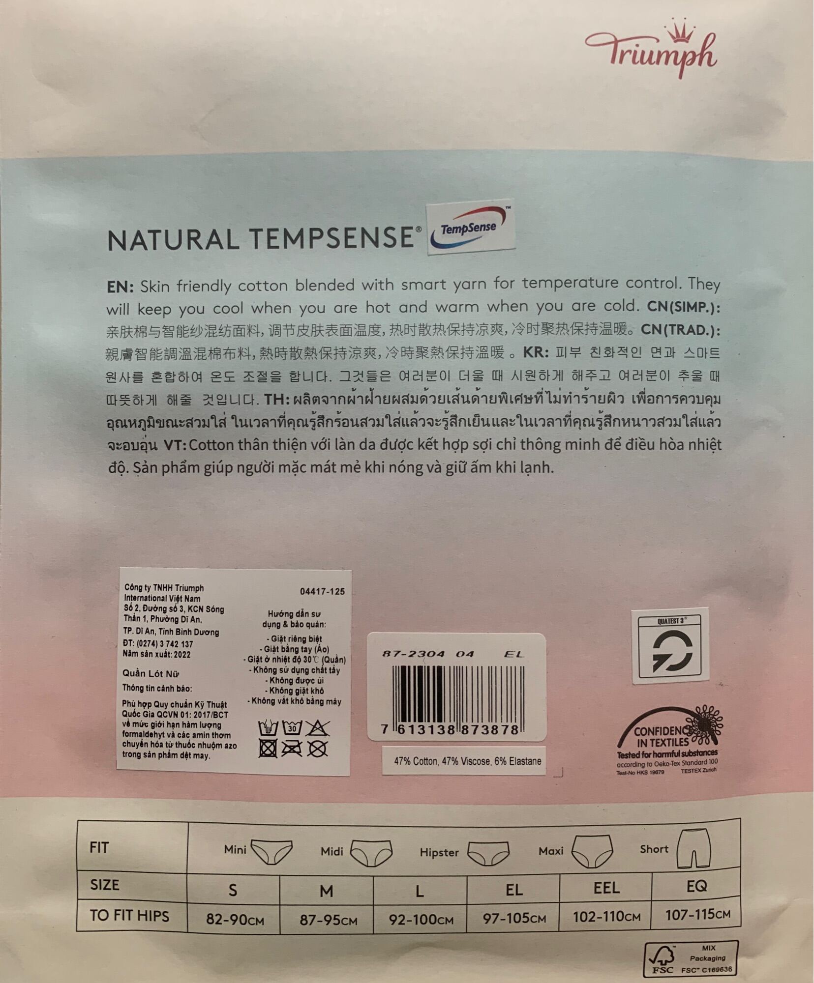 Quần lót Triumph NATURAL TEMPSENSE HIPSTER