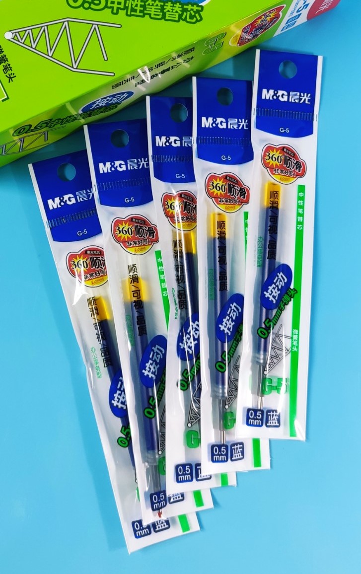 M&G [ 05 vỉ ] ruột bút G5 - Sử dụng cho bút nước M&G1163, M&G K35F6,...