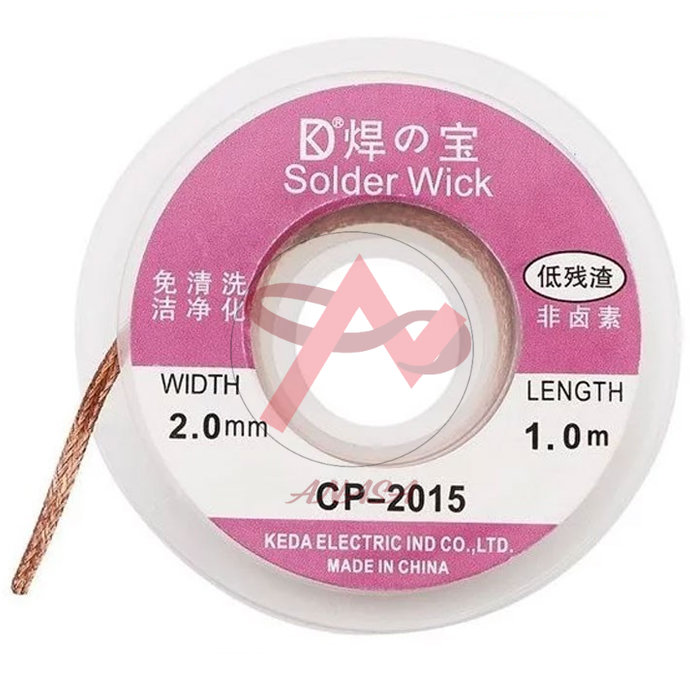 Dây Hút Thiếc CP-2015 Dài 0.75m