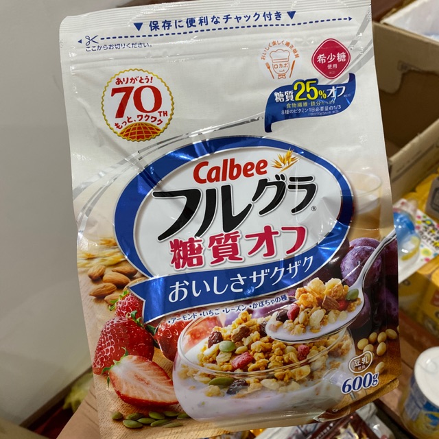 Ngũ cốc đỏ/trắng Calbee 750g( mẫu mới) date 2022