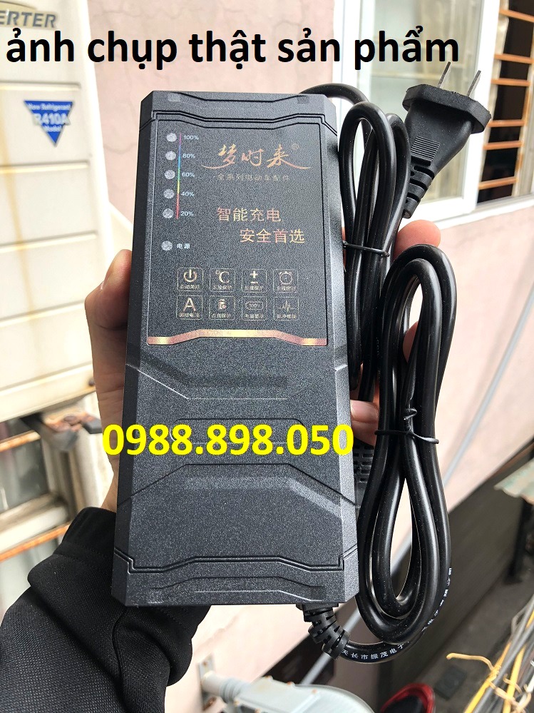 Sạc Xe Đạp Điện Xịn 48V 12ah Có Chế Độ Tự Ngắt