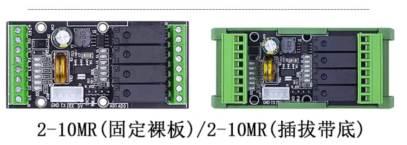 Mạch lập trình plc mitsubishi fx2n-20mr fx2n-20mt fx2n-10mr fx2n-10mt