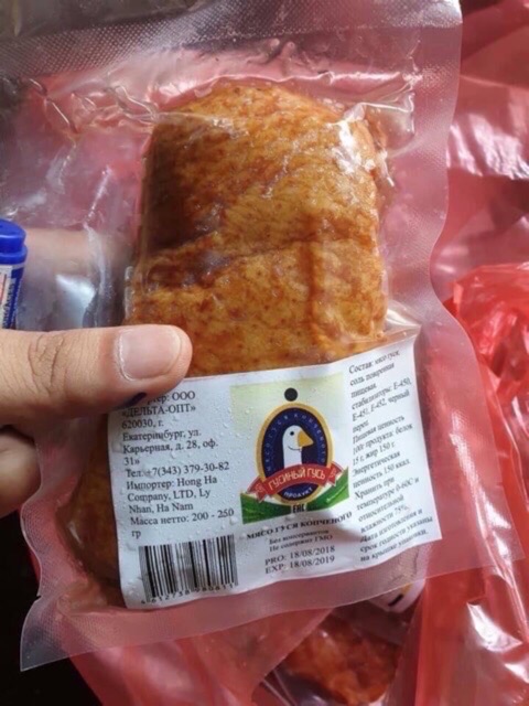 Lườn ngỗng HK Nga🍓Luxury Store🍓