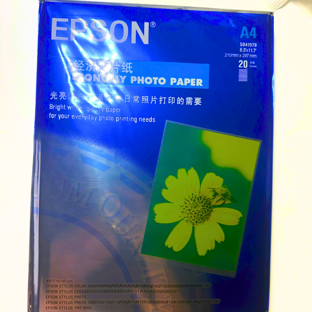 Giấy in ảnh Epson A4 ̣( xấp 20 tờ )