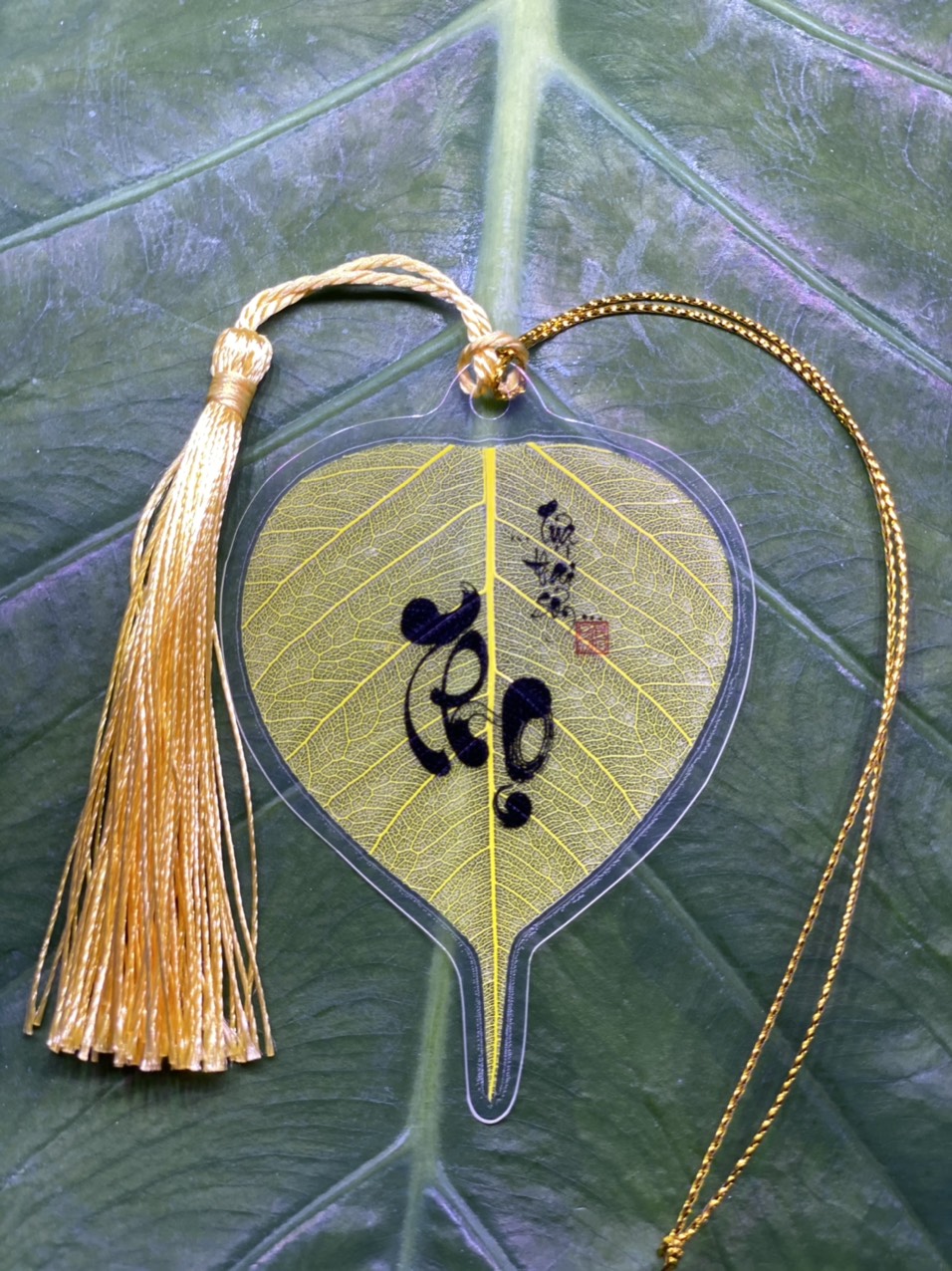 Lá bồ đề in chữ THỌ - TỰA THÁI SƠN