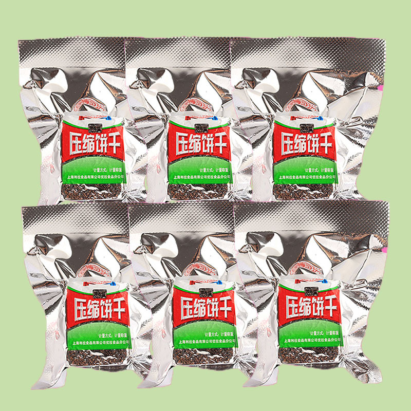 Combo 300g lương khô mini hút chân không xịn xò