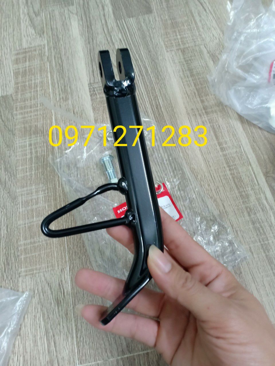 Chân chống cạnh super Dream