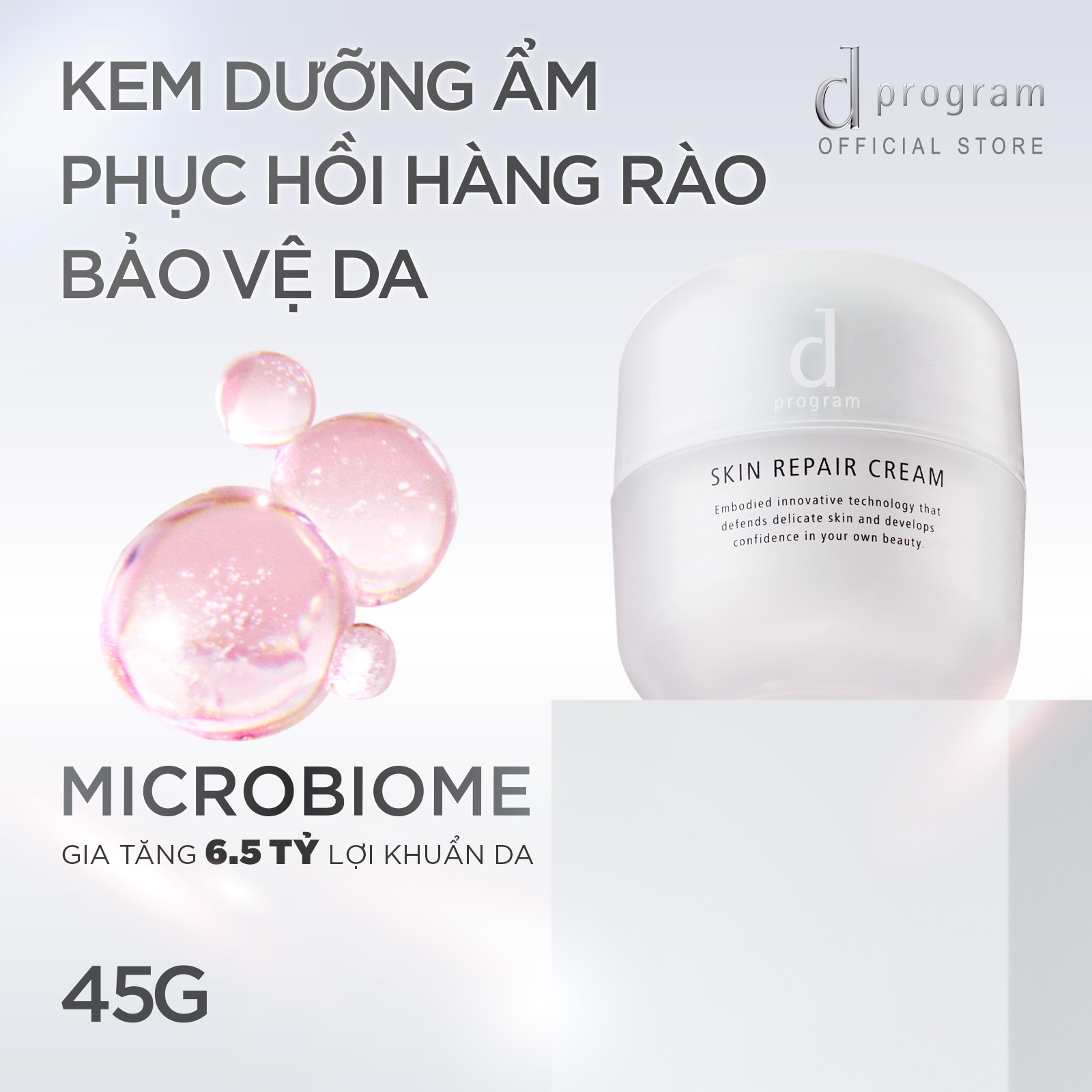 Kem dưỡng ẩm và phục hồi da d Program Skin Repair Cream 45g