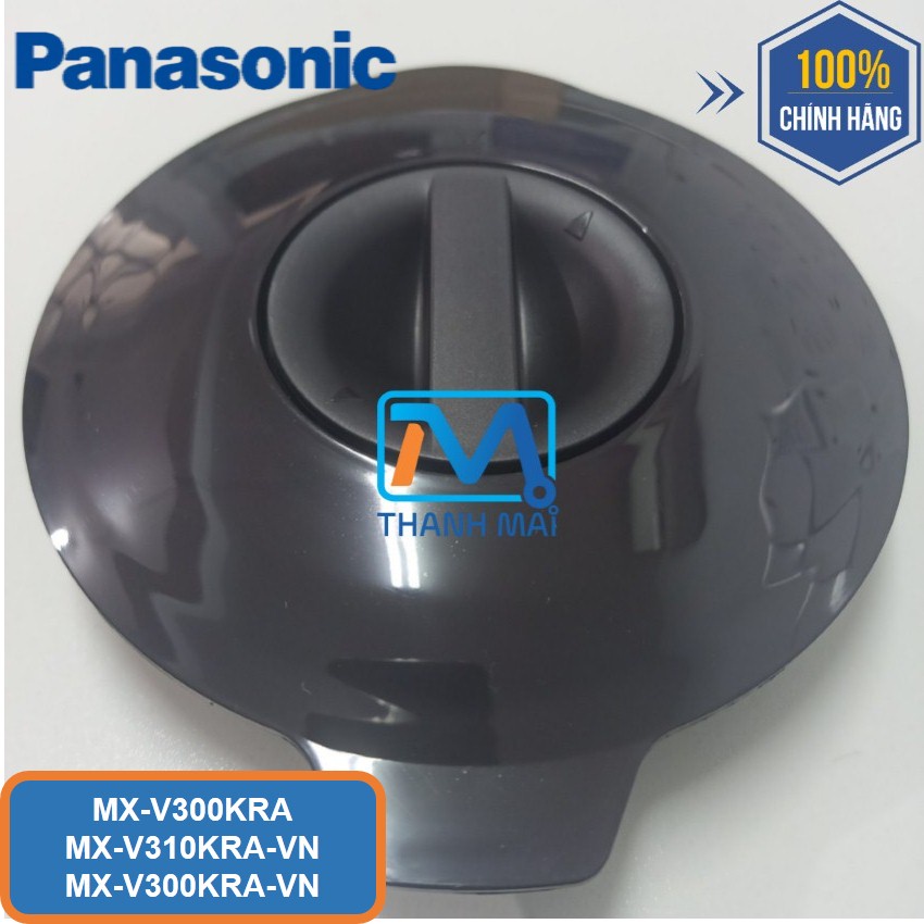 Nắp ly xay sinh tố máy xay sinh tố Panasonic model MX-V300KRA