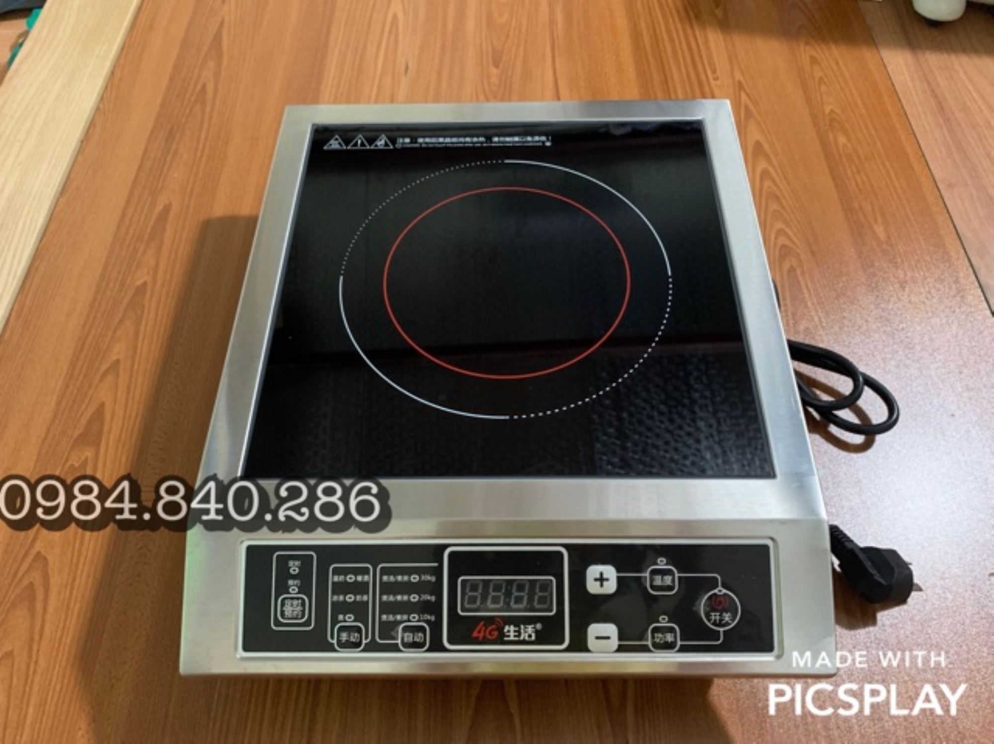 ▼¤ Bếp từ công nghiệp đơn công suất 3500W