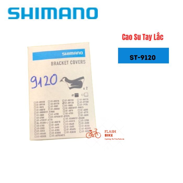 SHIMANO ST 5800 6800 6870 9000 Ultegra Di2 STI BRAKE LEVER Black HOODS-1 PAIR 4600/4700/5700/9001/5600/6600/6700 Bracket Cover