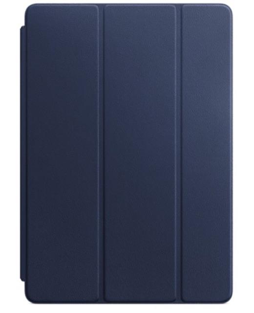 ❣❅☒  Bao da ipad pro 10.5/Air 3/Air 4/Pro 10.5 smartcase