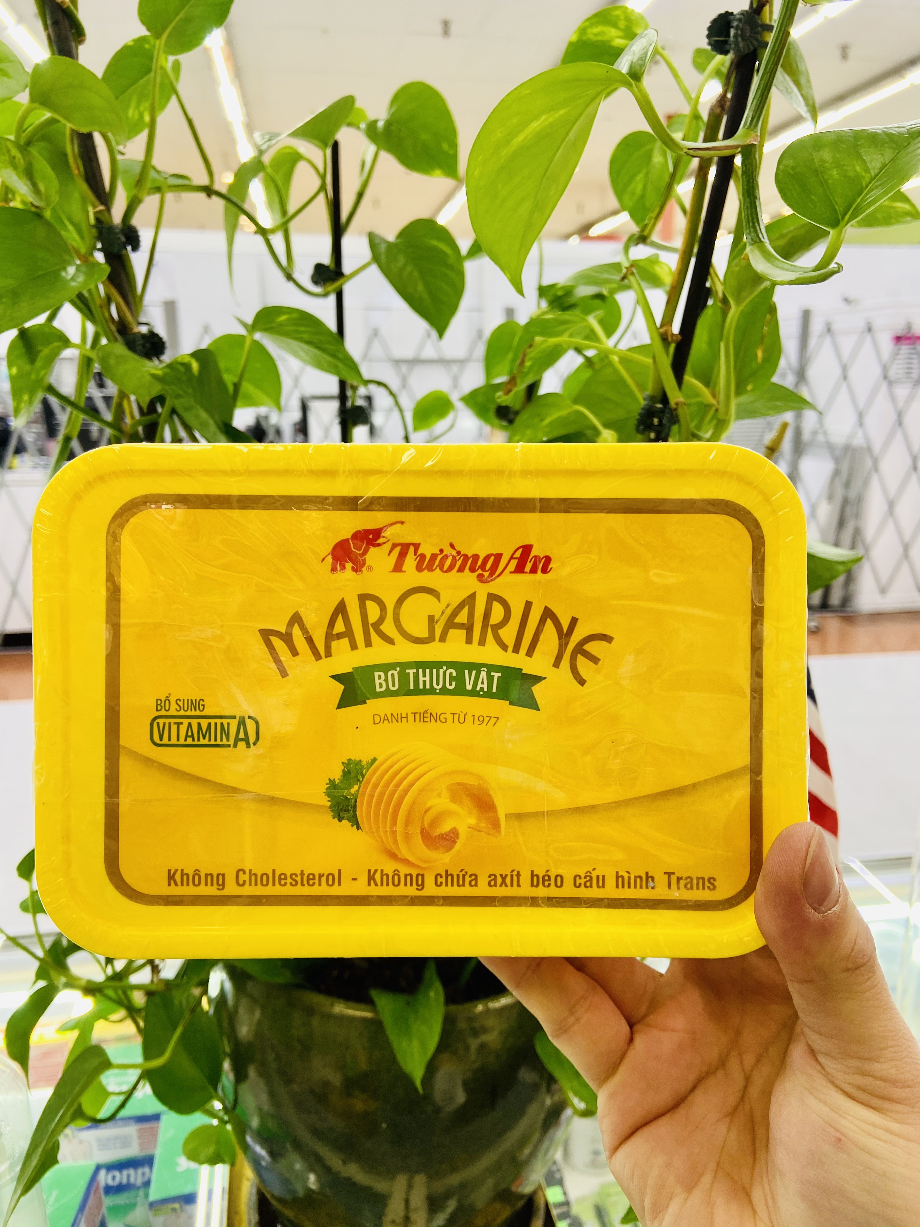 Bơ thực vật Tường An hũ 800gr