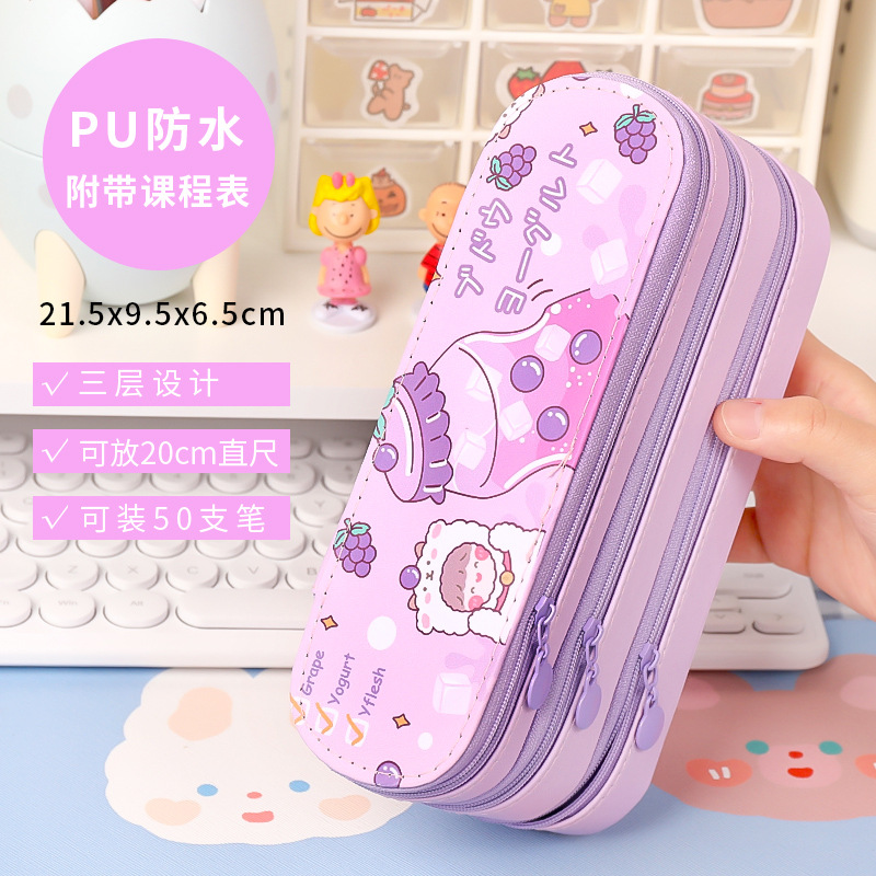 Hộp bút nhiều tầng bằng da pu, hộp đựng bút nhiều ngăn - beyou