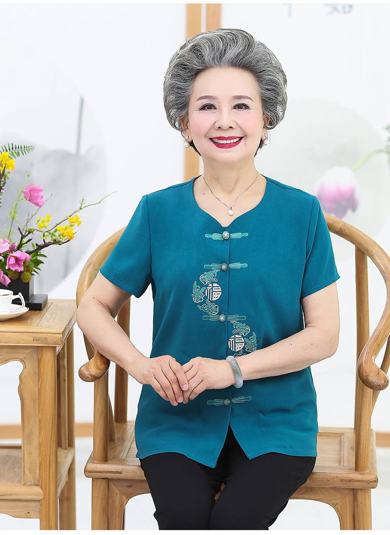 BỘ QUẦN ÁO CHO NGƯỜI GIÀ 155