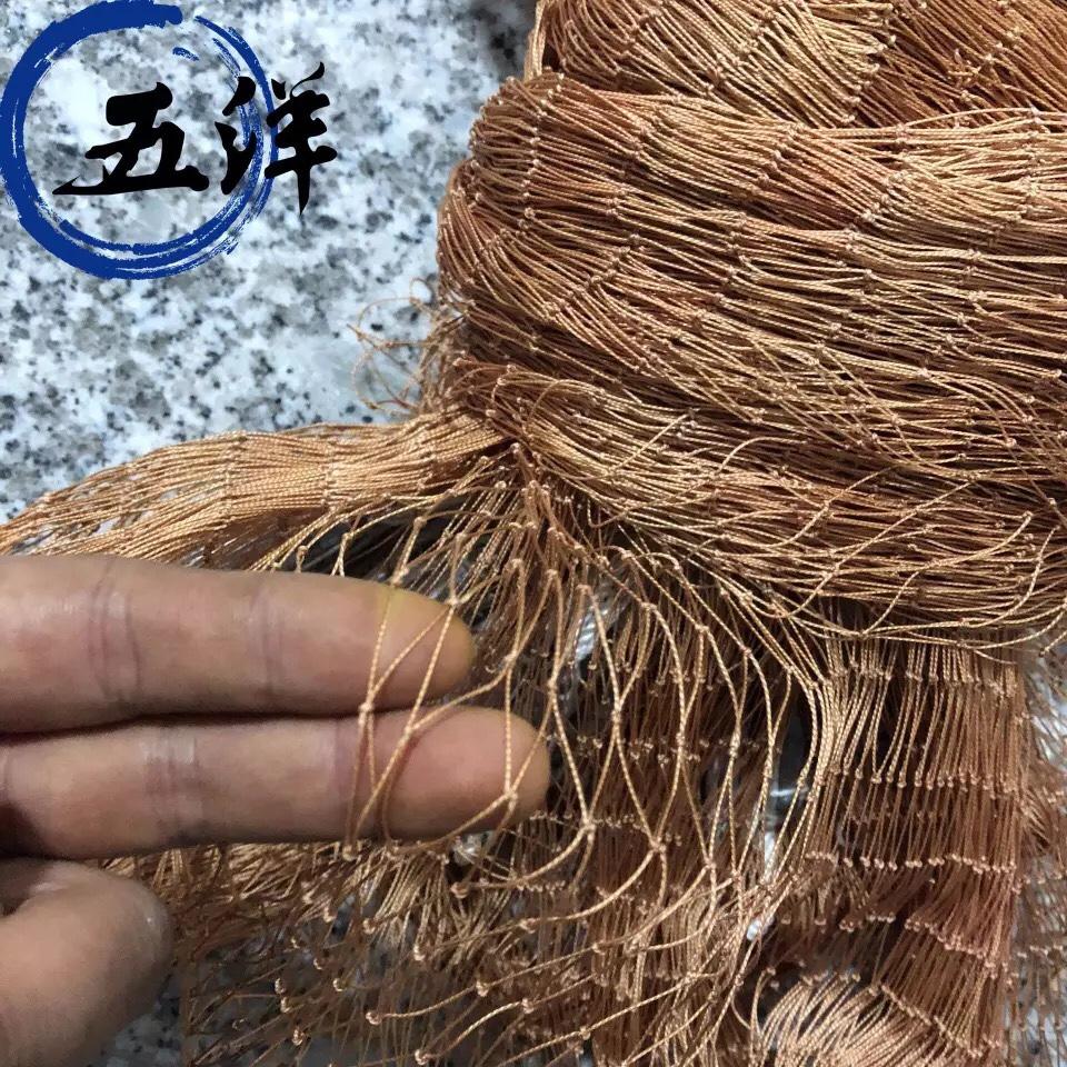 Chài Dù Thái Lan -Bắt Cá Cao 2M5 Đường Kính 5m
