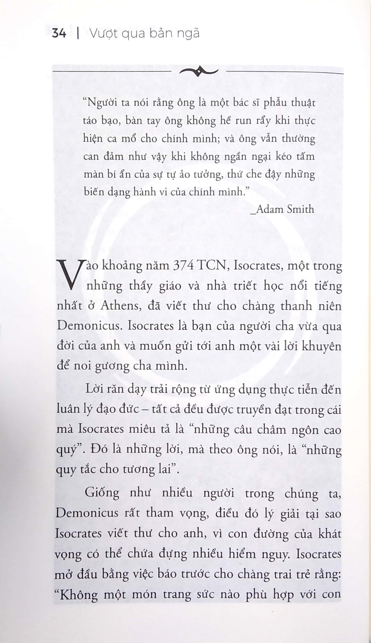 Sách - Vượt Qua Bản Ngã - Ego Is The Enemy