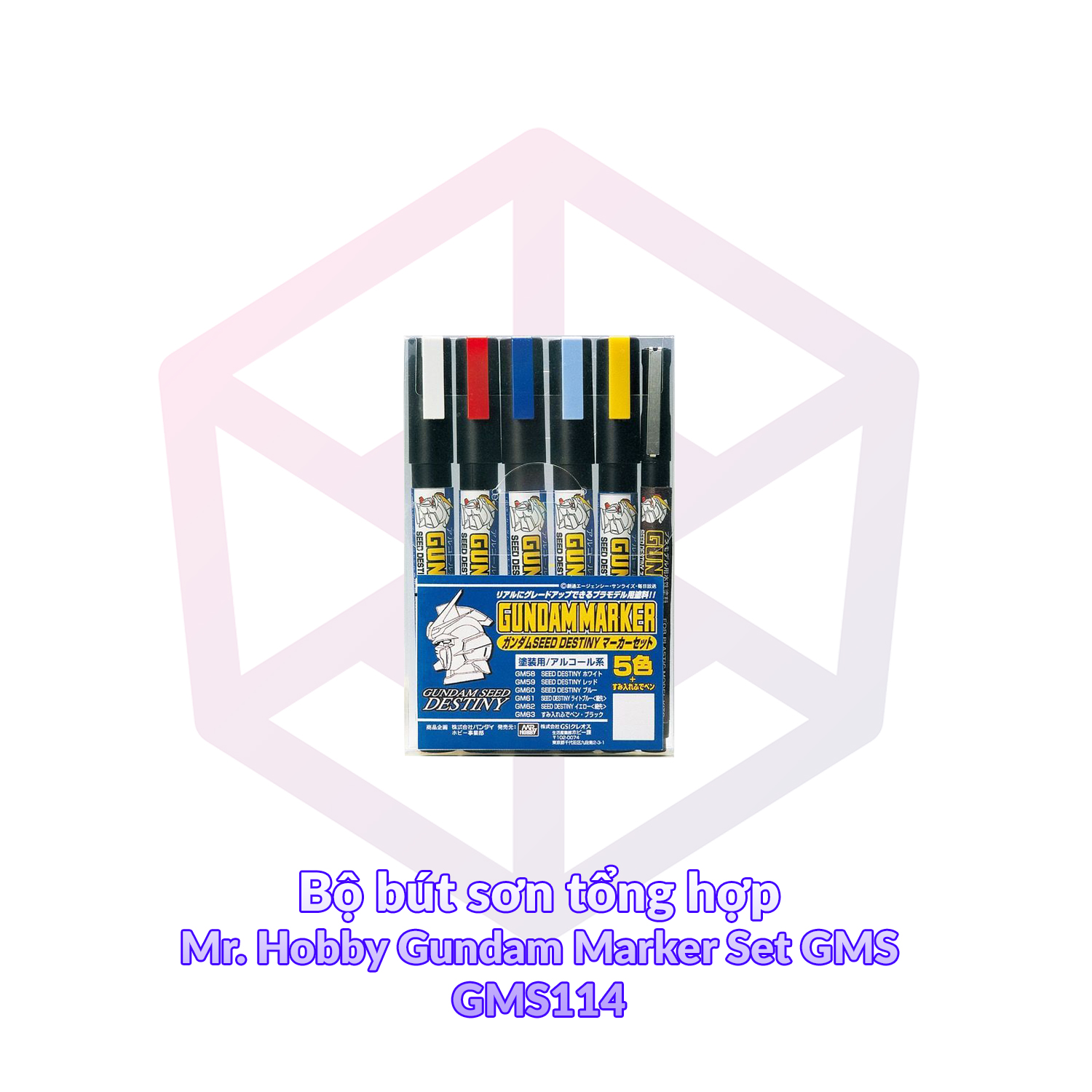 Gundam Marker SEED DESTINY Marker Set