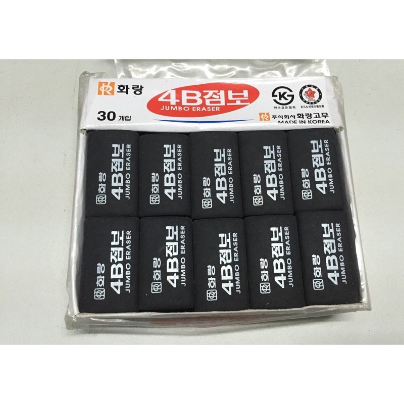 Tẩy đen mềm Hàn Quốc 4B