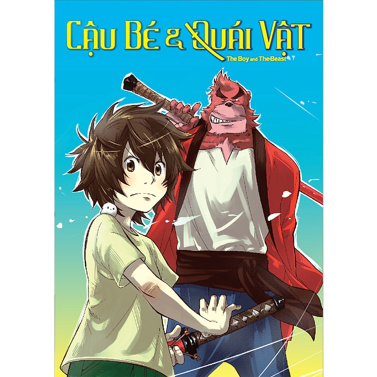 Cậu bé và quái vật - Boxset manga 4 tập