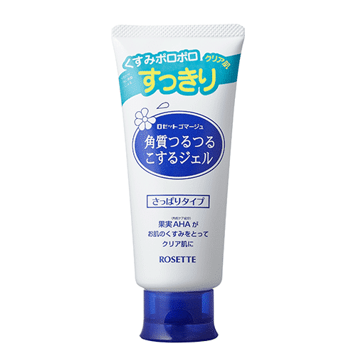 Tẩy da chết Rossette Peeling Gel Nhật Bản