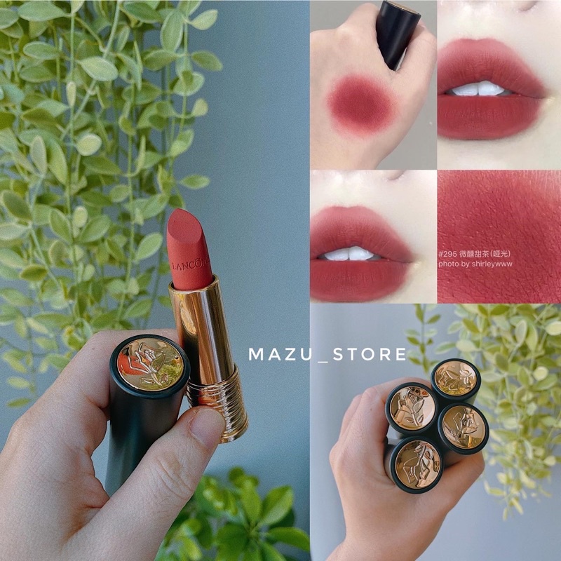 Son thỏi lancome mẫu mới