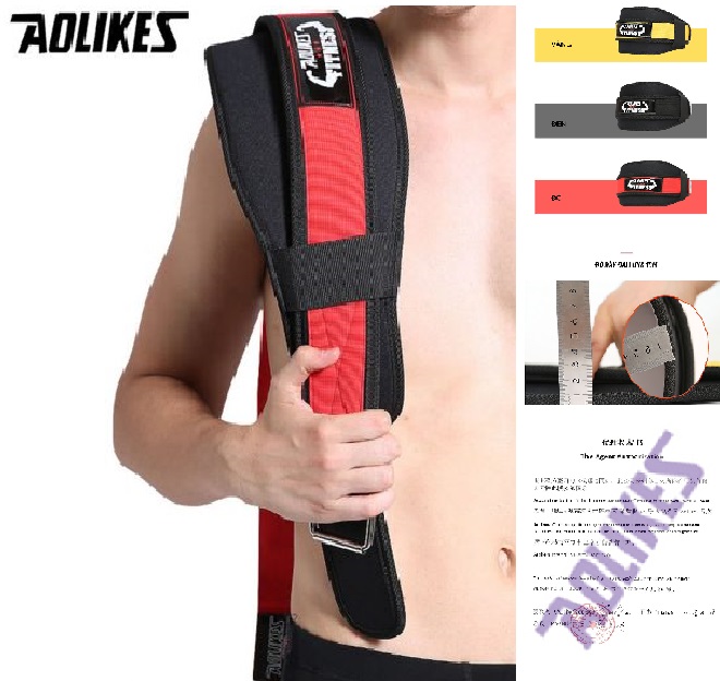 Đai Lưng Mềm Tập GYM Aolikes HY 7983 (bán sỉ) ,Đai Lưng Squad Bảo Vệ Cột Sống Thoát Vị, Thoái Hóa Chống đau lưng