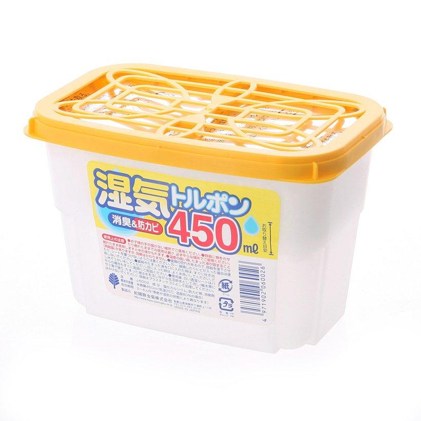 Hộp hút ẩm 450ml