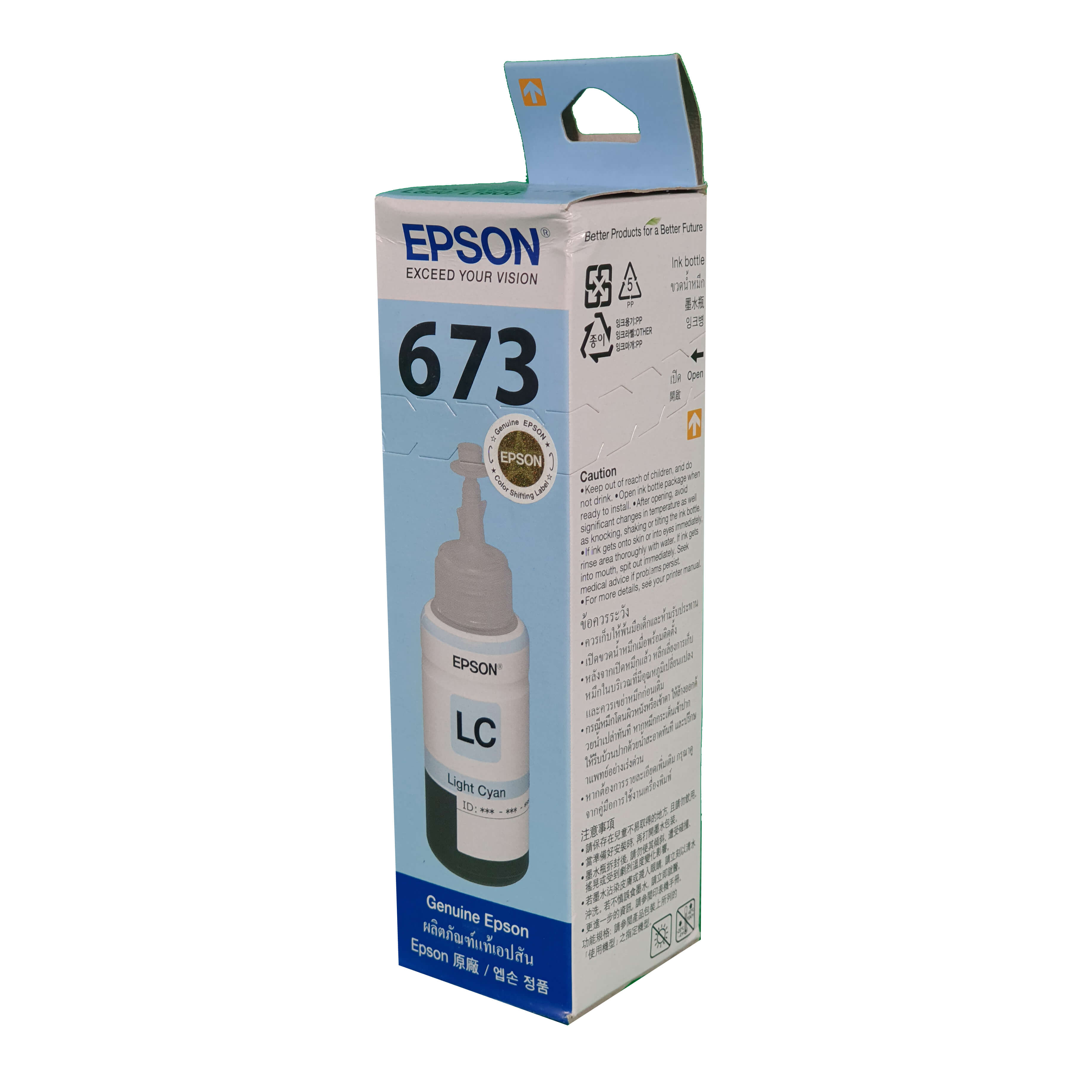 Lọ mực chính hãng Epson 673 (  C13T673500 )  xanh nhạt