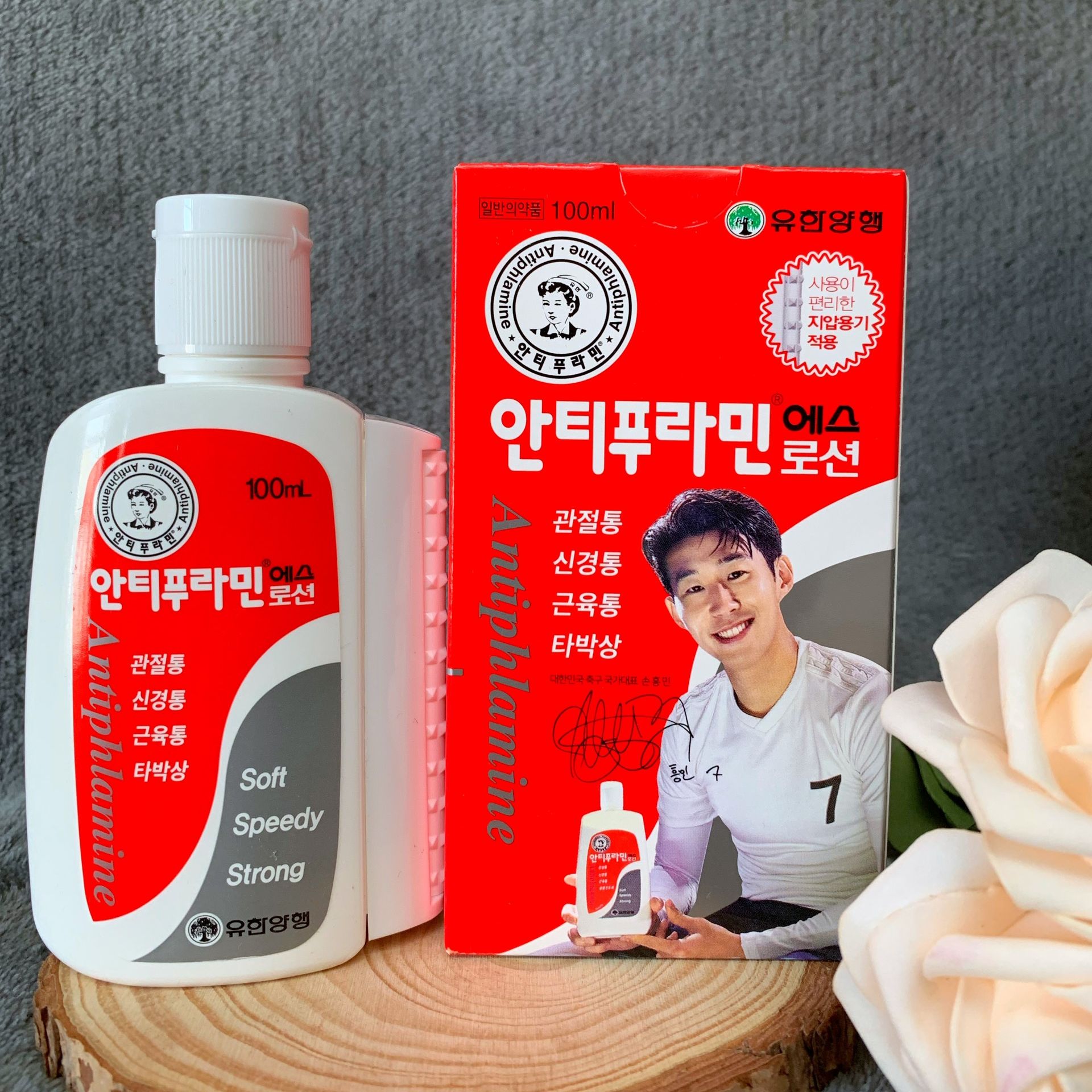 Dầu nóng Hàn Quốc Antiphlamine 100ml mẫu mới
