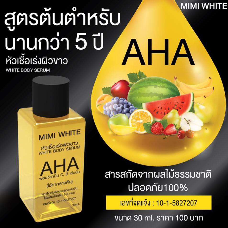 Serum kích trắng da thái lan - AHA Whitening Serum
