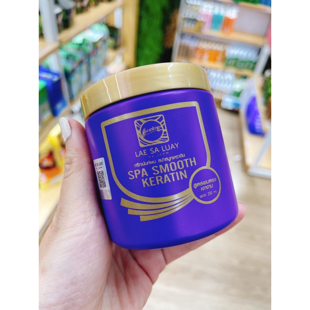 ❤ Ủ Lụa, Ủ Phục Hồi Tóc LAE SA LUAY Spa Smooth Keratin Thái Lan (250ml) ❤️