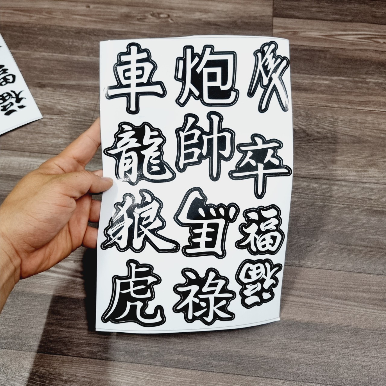 [HCM][SIÊU TEM] TEM DÁN TRANG TRÍ XE PHỦ NHỰA DẺO CAO CẤP (TEM LỚN BÀN CỜ )