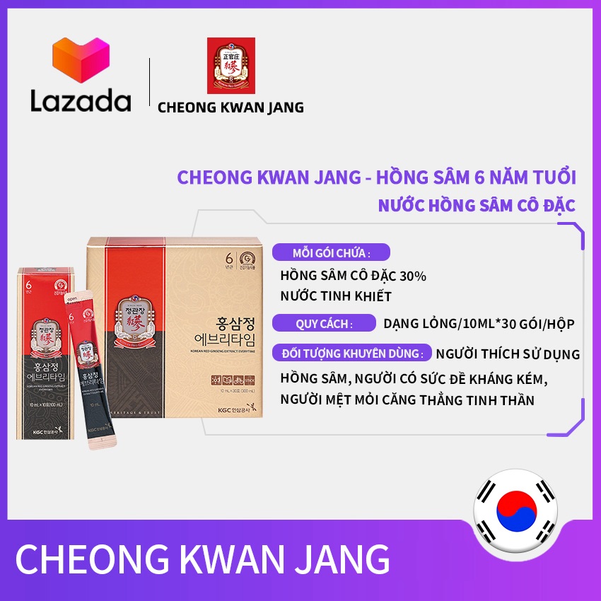 Tinh chất hồng sâm Hàn Quốc Everytime ORIGIN 10ml x 30 gói  (KGC Extract Everytime ) ( 30% tinh chất hồng sâm)