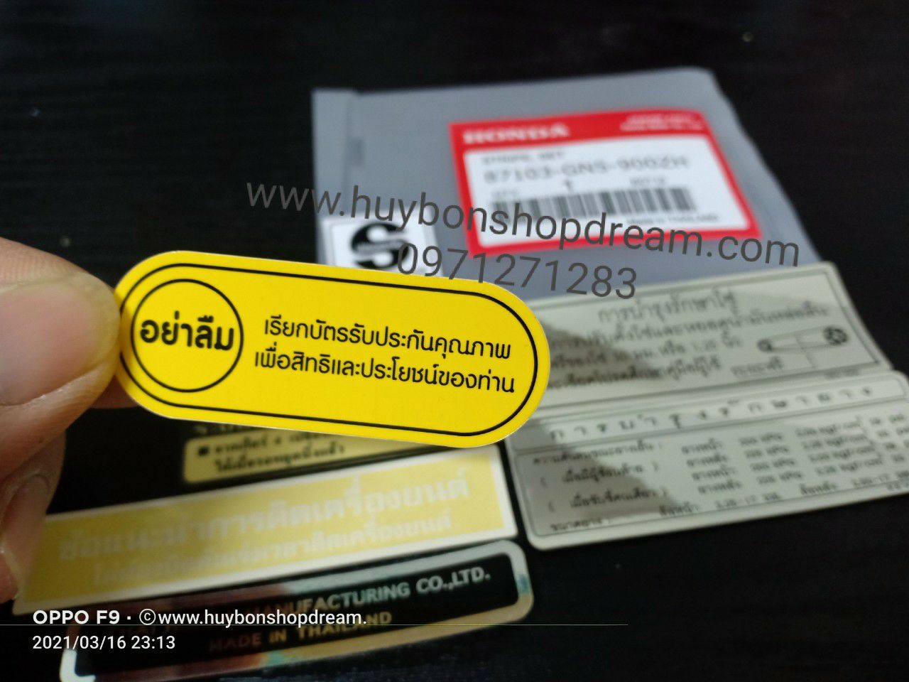 Bộ tem thông số xe Dream Thái