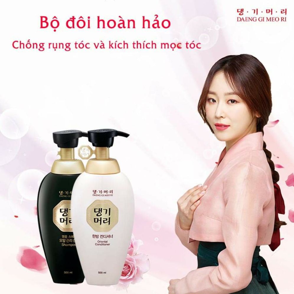 (HÀNG CHÍNH HÃNG) COMBO CẶP DẦU GỘI và XẢ THẢO DƯỢC CAO CẤP HÀN QUỐC