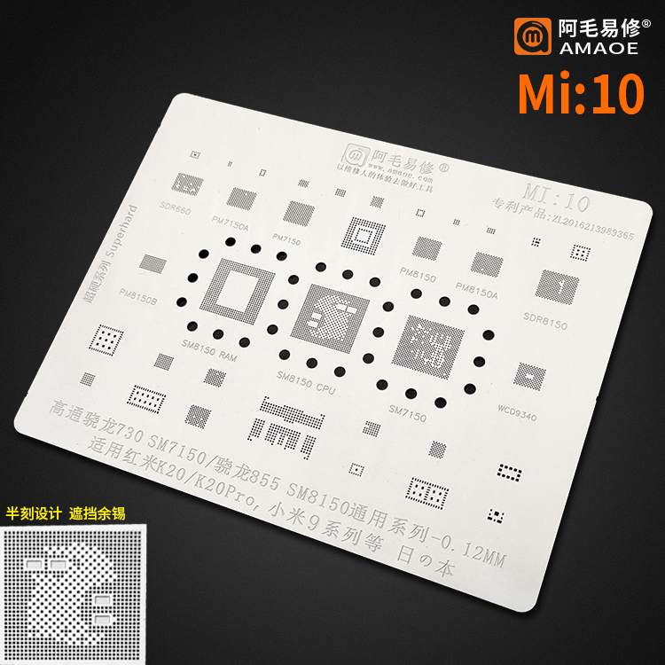Vỉ MI10 làm chân các CPU SM7150 SM8150