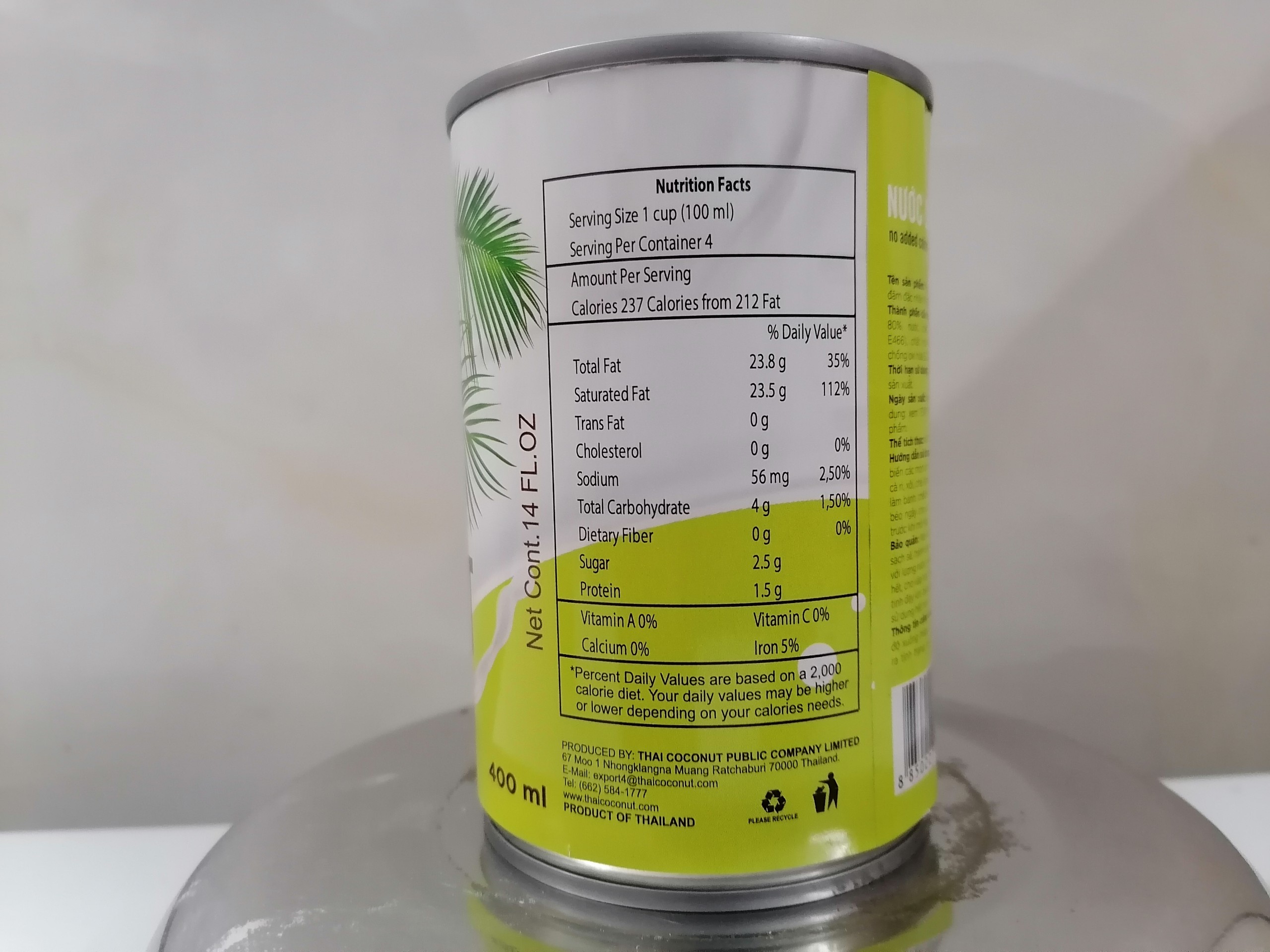 HẠN SỬ DỤNG T11/2024 [HỘP LỚN 400ml (DỪA XIÊM)] NƯỚC CỐT DỪA ĐẬM ĐẶC [Thailand] EUFOOD Coconut Cream (euf-hk)