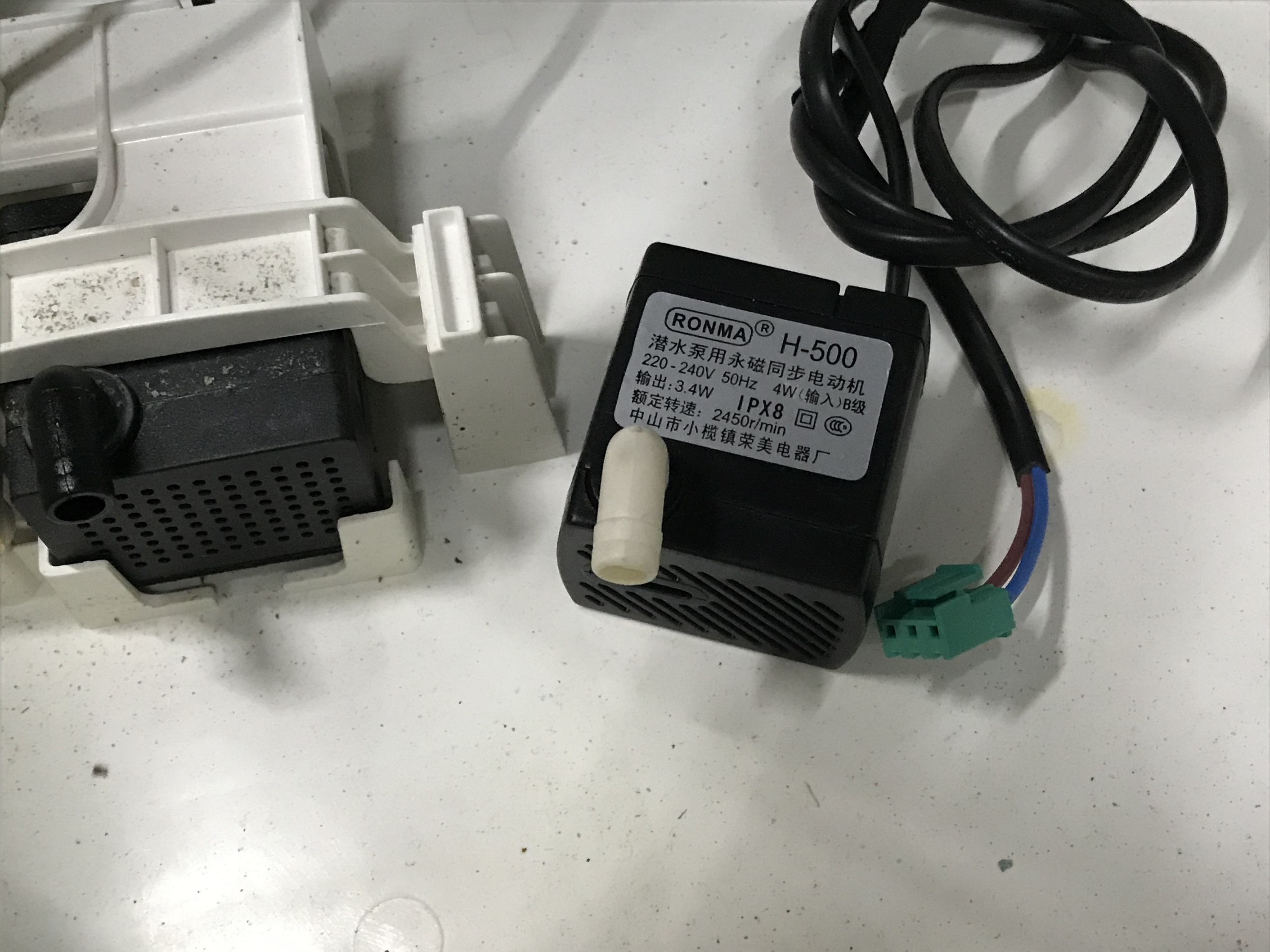 Motor bơm quạt hơi nước 0.7m - 4W H-500