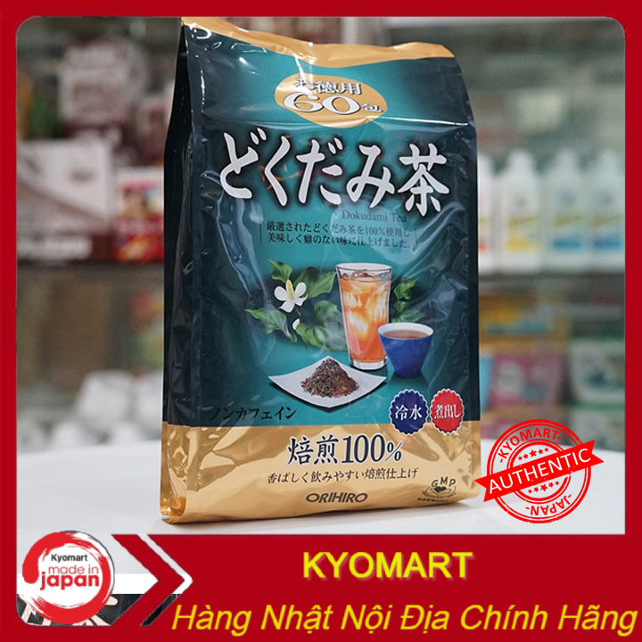 Trà diếp cá Orihiro thanh lọc cơ thể 60 gói Nhật Bản