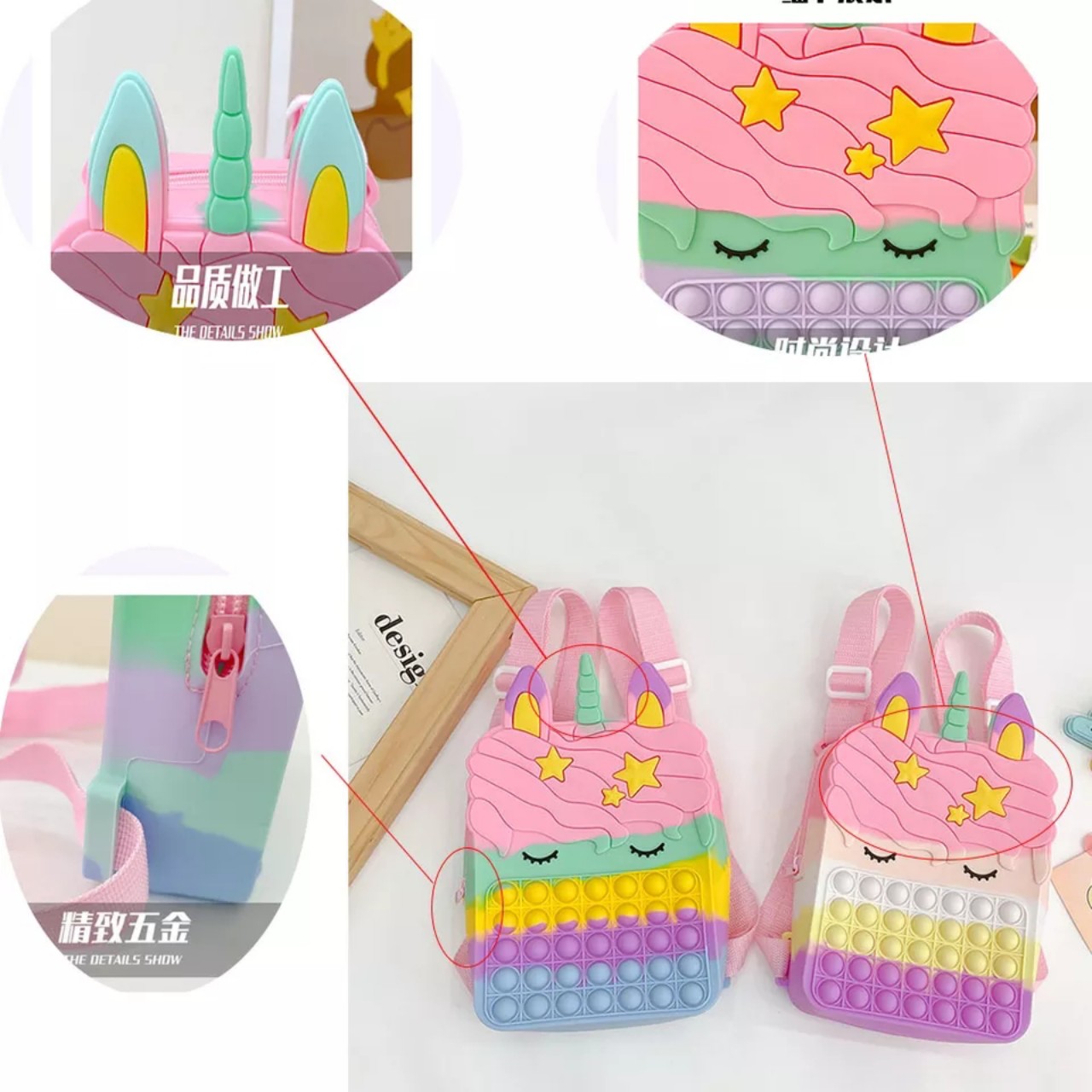 Balo POP IT PONY bằng silicon