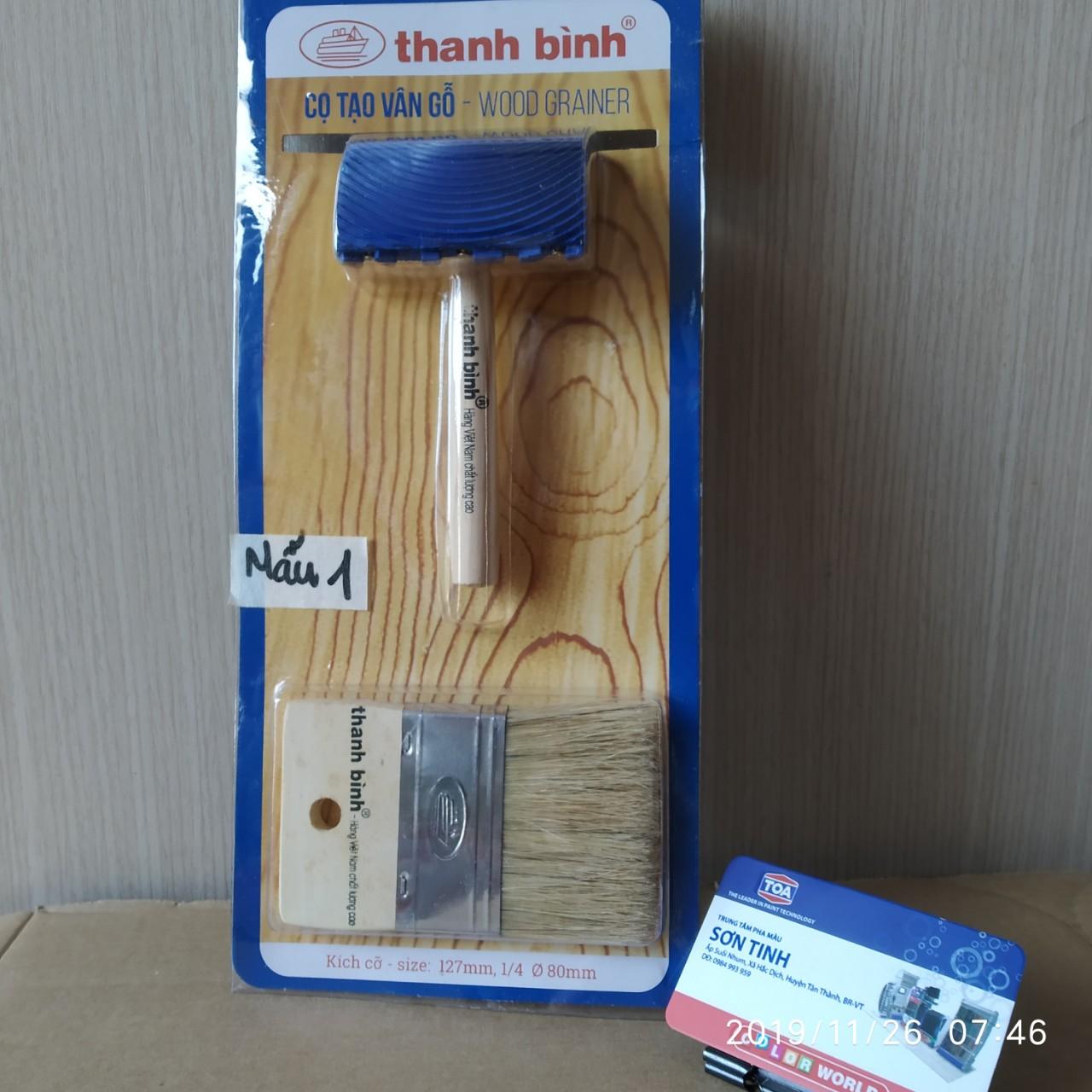 Dụng cụ cọ tạo vân gỗ , dùng trong sơn giả gỗ thanh bình mẫu Mẫu 1