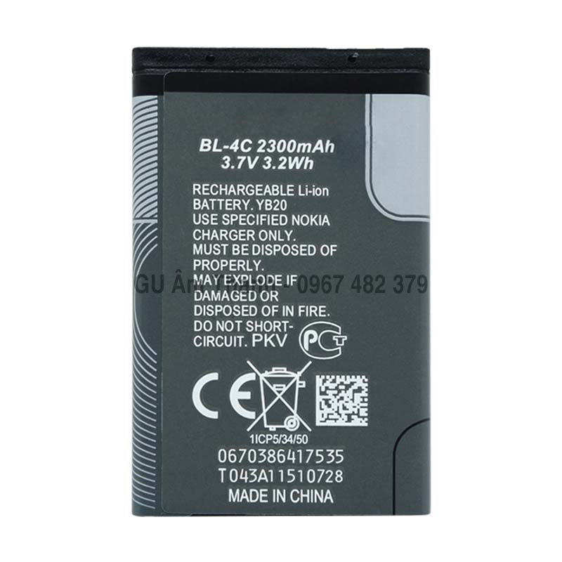 Pin thay thế cho Nokia 1202 dung lượng Cao 2300mAh