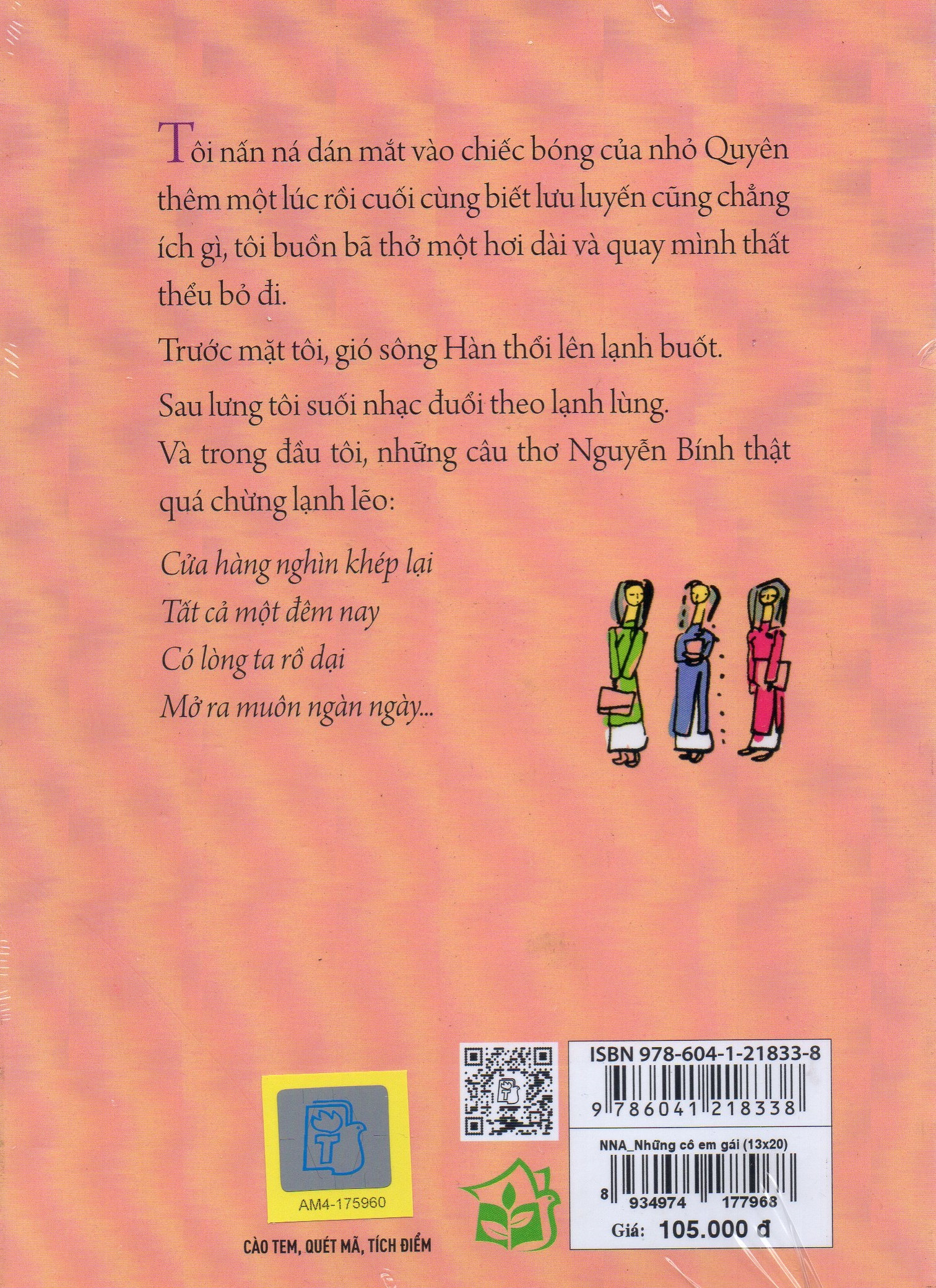 Những cô em gái - Nguyễn Nhật Ánh