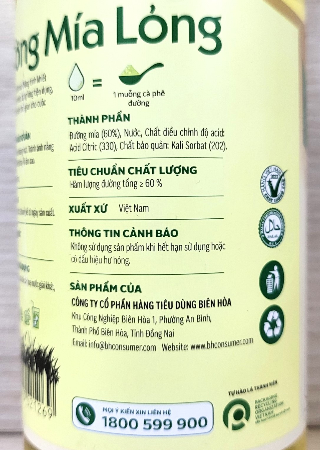 BIÊN HÒA (chai 700ml) ĐƯỜNG MÍA LỎNG (tự nhiên & tinh khiết) Liquid Sugar (HALAL)