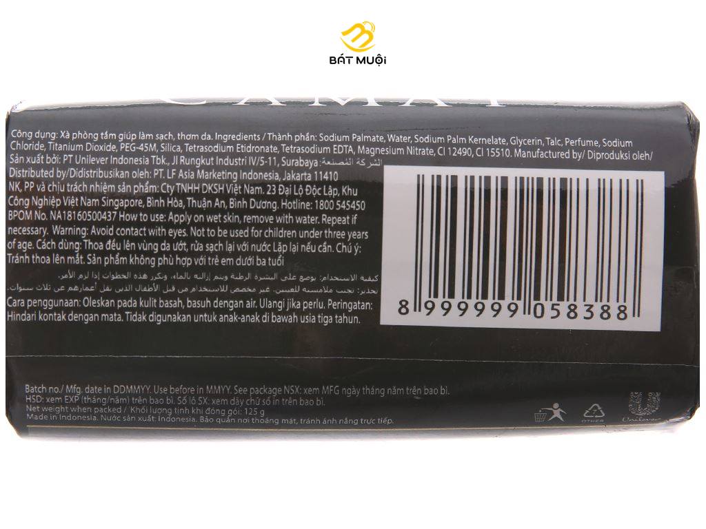 Xà bông cục Camay 125g