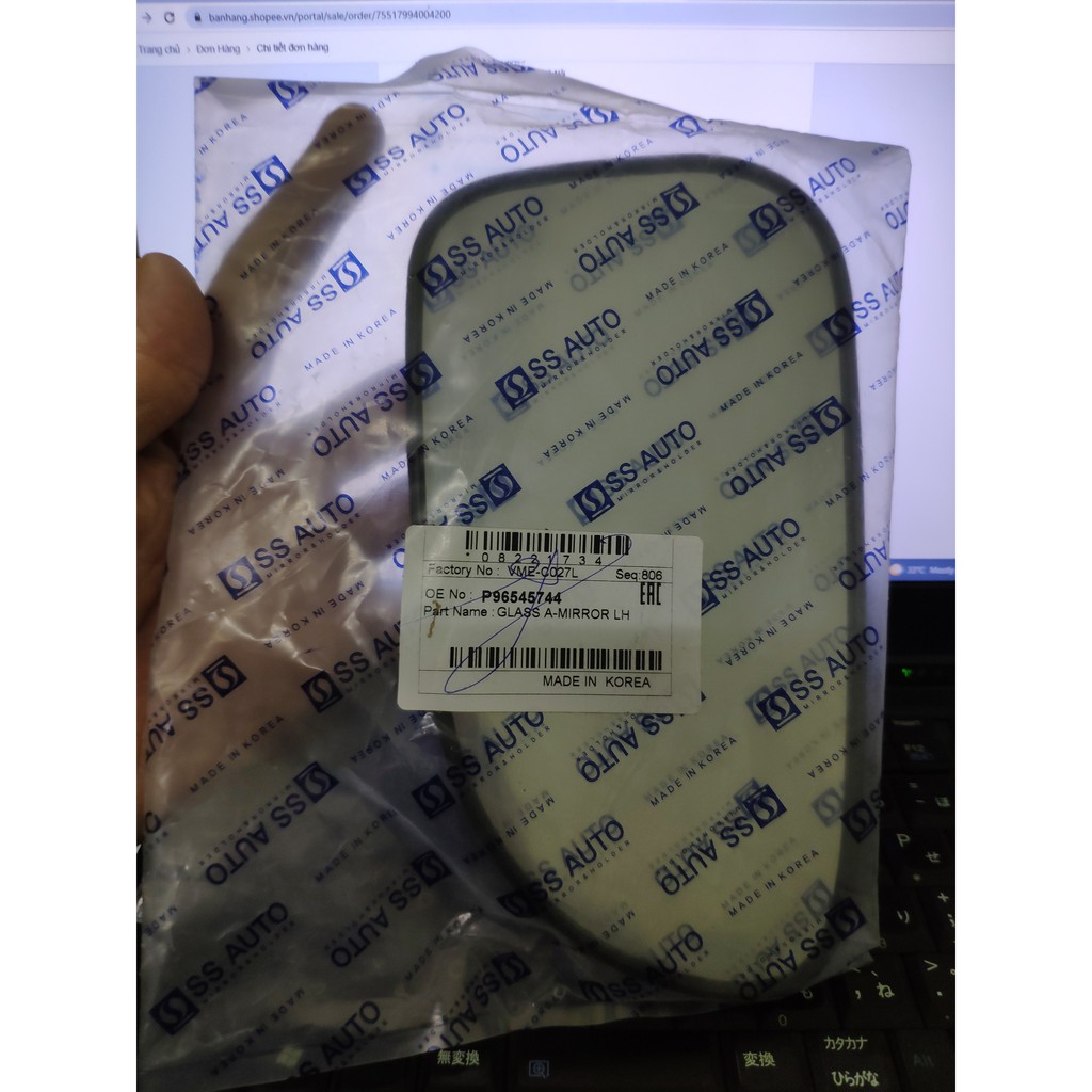 Mặt Gương Chiếu Hậu Lacetti Trong Nước.