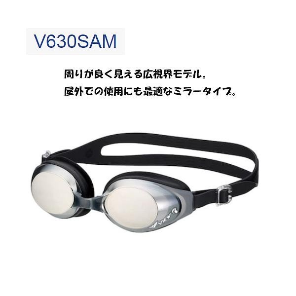 Kính bơi tráng gương chống mờ VIEW (V630SAM ) - Nhật Bản