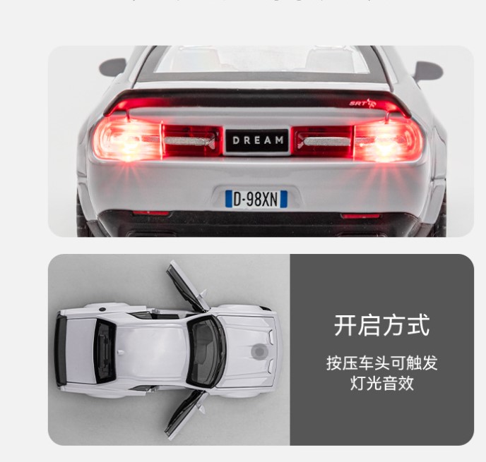 Xe mô hình Dodge Challenger SRT Hellcat tỷ lệ 1:32