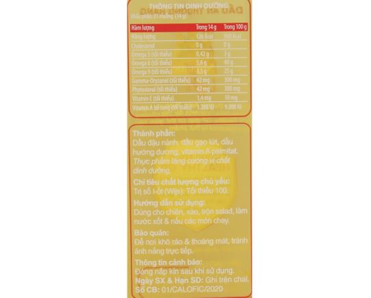 Dầu ăn thượng hạng Neptune Light chai 1L